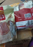 麦富迪狗狗零食 奢华营养鸡肉细丝1200g成幼犬磨牙训练奖励解馋宠物零食 实拍图