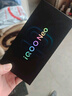 vivo iQOO Neo10 Pro+ 16GB+512GB 超级像素 骁龙8至尊版 2K Q10珠峰屏 国家补贴 学生 游戏  电竞手机 实拍图
