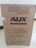 奥克斯（AUX）家用双门迷你小型冰箱 冷藏冷冻保鲜小冰箱 宿舍租房节能电冰箱 【热卖爆款】BCD-24K118 基础款 银色 实拍图
