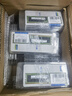 三星（SAMSUNG）原厂原装 DDR4 PC4 第四代服务器工作站带寄存器REG RDIMM RECC服务器内存条 适配联想华硕戴尔等 服务器 RECC DDR4 3200 2R×4 32GB 1条 实拍图