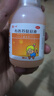 [一洋]布洛芬混悬液 2%*100ml 1盒装 一洋布洛芬混悬液100ml儿童感冒发烧退烧药发热头痛镇痛 26年2月过期 晒单实拍图