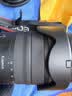 美本堂 适用于佳能RF24-105 F4 L IS USM镜头保护贴膜贴纸24105磨砂贴纸 亚光黑 RF24-105F4 实拍图