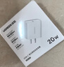 绿联充电套装PD20W快充头氮化镓充电器+PD60W双Type-C数据线 适用苹果iPhone16/15ProMax手机iPad 实拍图
