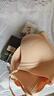 芬腾可安（FENTENGCARE）时尚性感前扣胸罩收副乳无痕女无钢圈小胸聚拢不空杯美背内衣文胸 实拍图