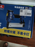 东成气动直钉枪FF05-F30气动枪打钉枪手动防滑木工装修气钉枪工具  实拍图