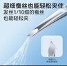 绿巨能（llano）镊子拔毛眉夹眉毛钳拔胡子须神器专用夹子汗毛白头发鼻头毛高精密 实拍图