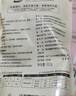 植护樱花香水洗衣液1斤 持久留香168小时 去污渍柔顺内衣可用补充袋装 实拍图