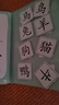 奕思瑞识字早教安静书粘贴撕撕书婴儿2至6岁幼儿园认字看图学前识字卡片 实拍图