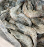 禧美海产 厄瓜多尔白虾 无冰净重3.6斤/盒(加大号)75-90只 盐冻 海鲜水产 实拍图