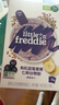 小皮（Little Freddie）婴幼儿辅食蓝莓藜麦菠菜谷物米粉160g*3盒 婴儿7个月以上米糊辅食 实拍图