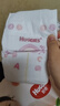 好奇（Huggies）铂金装纸尿裤S96片(4-8kg)新生儿小号婴儿尿不湿小桃裤裸感超薄 实拍图