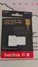 闪迪（SanDisk）256GB TF(MicroSD)内存卡 4K极速金卡A2 V30 U3行车记录仪 运动相机无人机 监控存储卡 读190MB/s 实拍图