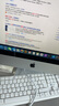 苹果 Apple imac 二手苹果一体机电脑台式机 21.5/27英寸 4K/5K 办公设计剪辑 京选电脑 | 一机一检 95新【超薄大运行独显】093-i5-16-512 实拍图