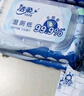 洁柔EDI纯水湿巾80片*6包洁肤柔湿纸巾婴儿湿巾不黏腻无酒精200*150mm 实拍图