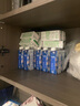 蒙牛特仑苏嗨Milk脱脂0脂肪【精美京绣礼盒】250ml×10盒 实拍图