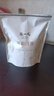 陈一凡 茉莉白雪 明前特级茶叶 浓香型茉莉花茶横县飘雪250g 实拍图