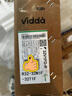 Vidda R32 二级能效版 海信电视 32英寸 金属全面屏 莱茵低蓝光护眼智能液晶电视以旧换新32V1FD-R 32英寸 2级能效版 实拍图
