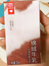 乐纯绵绒纯牛乳 125ml*9盒 4.0g蛋白儿童营养早餐奶巧克力奶送礼礼盒 实拍图