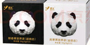 环太苦荞茶 四川特产大凉山黑苦荞熊猫茶叶90g*2茶叶年货送礼品盒礼物 实拍图