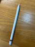 Apple/苹果 Pencil (第一代) 含USB-C转换器 触控笔手写笔苹果笔电容笔 适用部分iPad Pro/iPad Air等 实拍图
