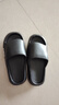 2025年踩屎感拖鞋家居防滑拖鞋女EVA防臭轻便超软凉拖鞋男 升级款-黑色 36-37 【建议拍大一码】 实拍图