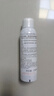 雅漾（Avene）舒泉调理喷雾150ML 定妆补水保湿 爽肤水化妆水 护肤中喷礼物 实拍图