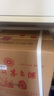 茅台（MOUTAI）王子酒 酱香经典 酱香型 53度 500ml*6 整箱装(24-25年随机发货) 实拍图