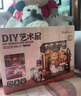 若来（Rolife）diy小屋NO.17咖啡店生日圣诞礼物女生文创桌面摆件 实拍图