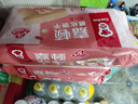 嘉顿（Garden）威化饼干花生味400G*3包家庭分享装零食休闲食品 实拍图