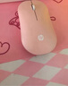 惠普（HP）DM10 无线蓝牙双模鼠标 商务办公无线鼠标苹果笔记本微声蓝牙便携式无线鼠标 粉色 实拍图