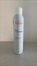 雅漾（Avene）舒泉调理喷雾300ML补水保湿爽肤湿敷水敏肌护肤化妆水大喷618礼物 实拍图