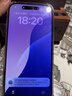 Apple/苹果 iPhone 16 Pro（A3294）1TB 沙漠色钛金属 支持移动联通电信5G 双卡双待手机 实拍图