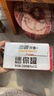 可口可乐（Coca-Cola）檀健次代言雪碧 Sprite 无糖零卡 雪碧纤维+ 汽水 200ml*12瓶 实拍图