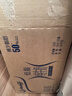 安佳（Anchor）低脂牛奶高钙纯牛奶新西兰原装进口1L*12盒 减少50%脂肪  实拍图