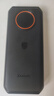 飞利浦（PHILIPS）E588A 全网通4G老人手机 大喇叭大声音超长待机大屏大字老年人专用手机直板按键学生备用机 星空黑 实拍图