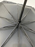 京东京造 雨伞 自动折叠伞便携太阳伞遮阳男士晴雨两用大号 双人伞10骨 实拍图