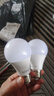 超亮护眼led灯泡球泡灯e27螺口护眼无闪频不伤眼卧室台灯吊灯用 32W【高亮护眼】白光 2支 实拍图