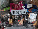啪啪通（Papatonk）印尼进口虾片 (原味+海苔味+番茄味)混合装255g 网红休闲零食 实拍图