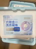 京东京造柔顺香氛洗衣凝珠34颗 浓缩洗衣液 除菌除螨持久留香珠 东方松柏 实拍图