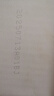 德青源A+级鲜鸡蛋64枚6.4斤起 无抗生素 健身食材 节日礼盒装 实拍图