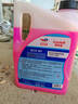 道达尔（Total）有机型(OAT)发动机冷却液通用型汽车防冻液冰点-35℃ 4kg（红色） 实拍图