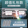 佳帮手擦玻璃神器高层窗外玻璃刮水器家用擦窗户神器家政专用清洁套装 实拍图