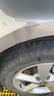 佳通(Giti)轮胎205/55R16 94V  221v1 适配速腾/宝来/朗逸 实拍图