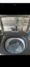 海尔（Haier）波轮洗衣机手搓洗防缠绕全自动大容量洗衣机50E 家用 强劲动力 懒人洗衣机洗衣机 国家至高补贴20% 【25年新品】12kg变频+手搓洗防缠绕+玻璃盖 实拍图