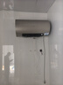 海尔（Haier）【JT3】60升电热水器 金刚无缝胆 国家补贴20% 3300W变频节能速热终身免换镁棒一级能效家用储水式 实拍图