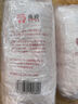 金像牌日式面包粉2斤 专用小麦粉高筋面粉吐司面粉 烘焙家用 实拍图
