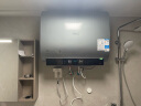 美的（Midea）【美的活水UDproS】亲肤活水玲珑超薄60升双胆扁桶电热水器3300W水电分离一级能效瞬热洗国家补贴 实拍图