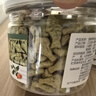 网易严选猫用薄荷饼干宠物幼猫成猫猫咪零食饼干薄荷味 95克 实拍图