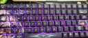 黑吉蛇DK84套件机械键盘RGB光无线2.4G有线蓝牙三模热插拔轴游戏电竞家用办公商务便携外设LOL 黑色（RGB）套件+凯华BOX茶轴 晒单实拍图