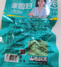 乖媳妇 山椒泡椒凤爪 香辣鸡爪 好吃的特产小吃 肉类鸡脚 100g*5袋 实拍图